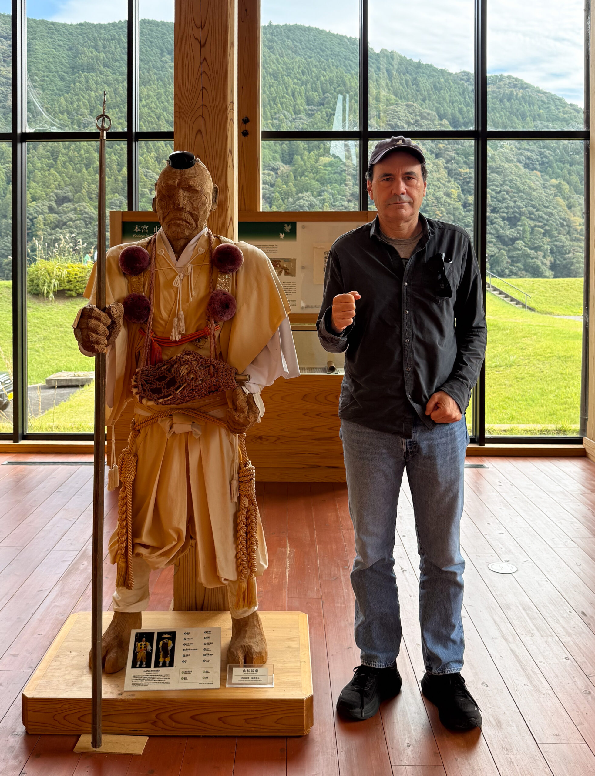 Don Stark, Kumano Hongu Taisha, Japan