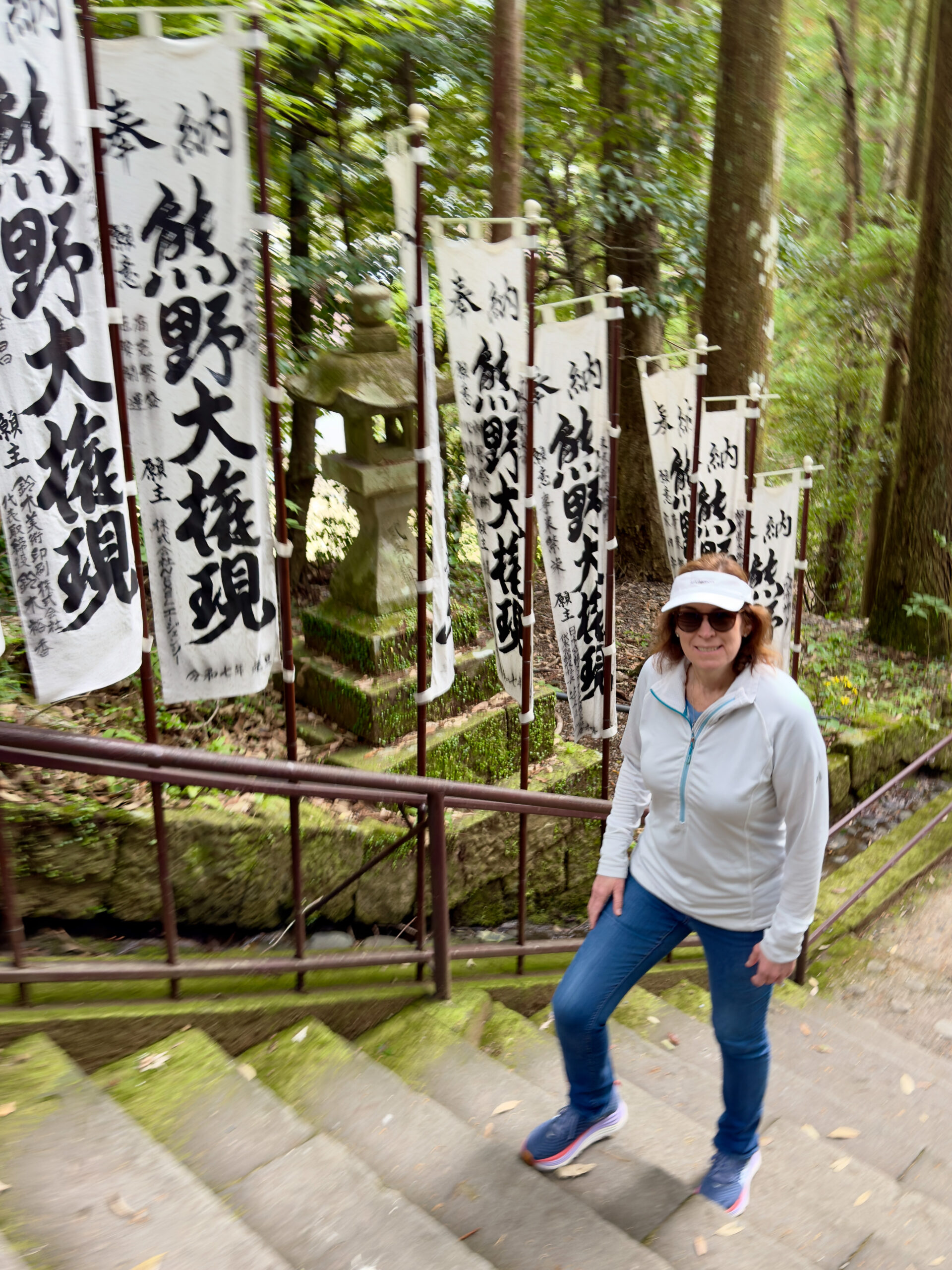 Laura Stark, Kumano Hongu Taisha, Japan