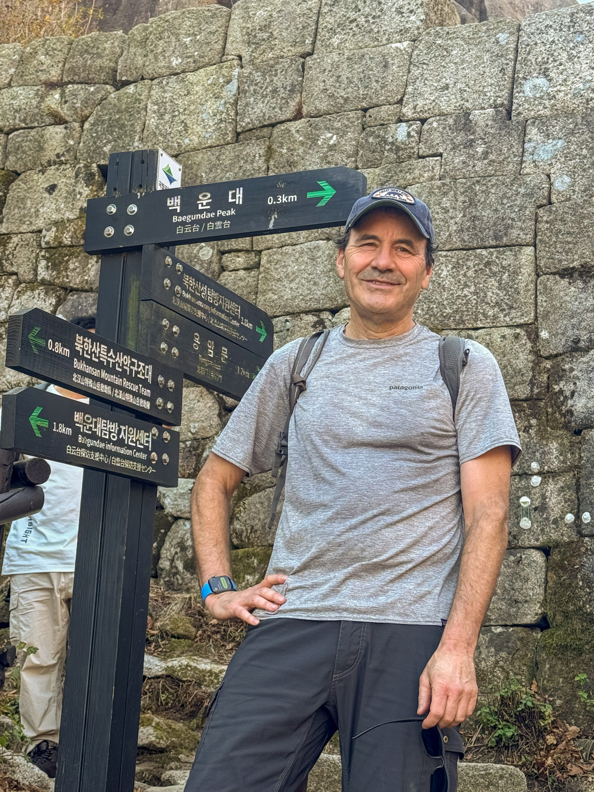 Don Stark, Bukhansan, Seoul, Korea