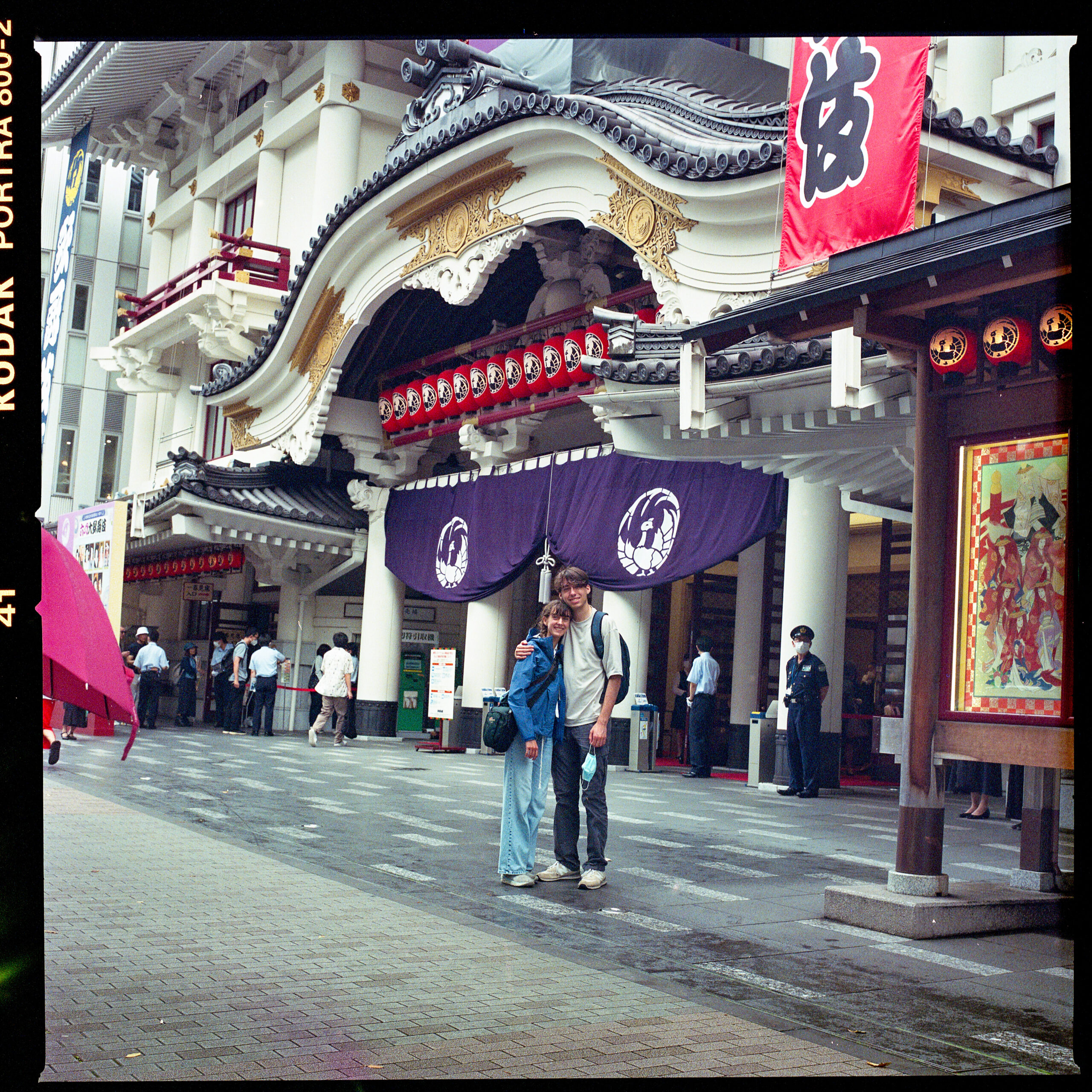 Kade Stark And Piper Lyons, Ginza, Tokyo