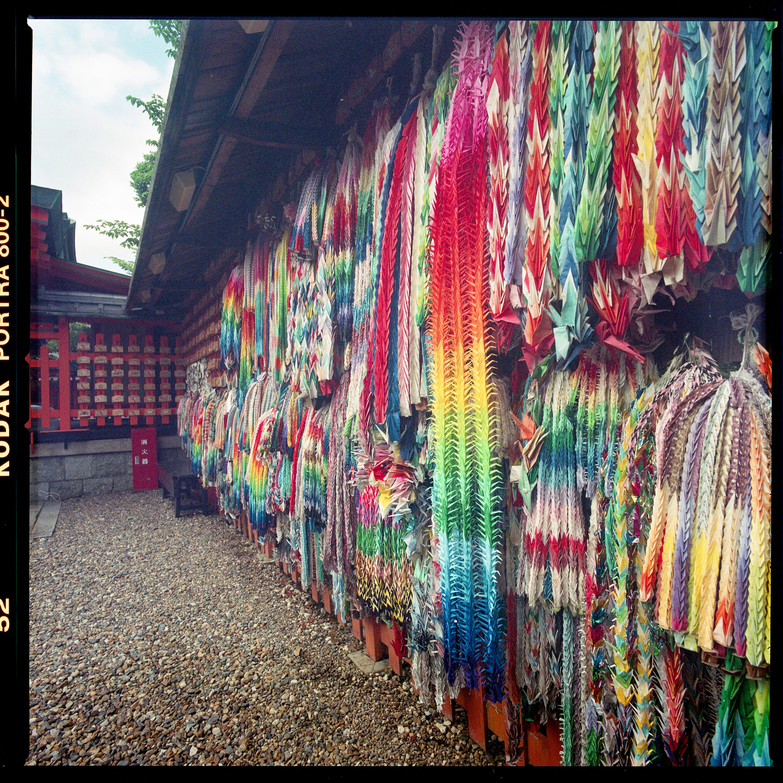 Fushimi Inari Shrine, Kyoto