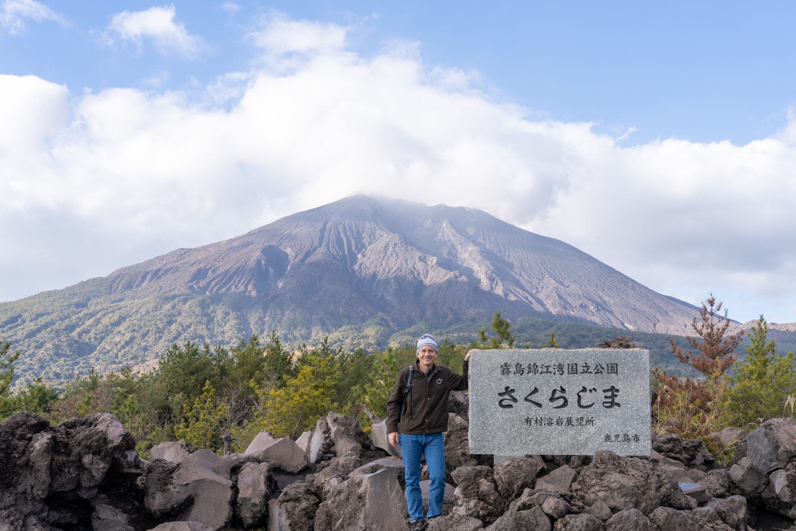 Don Stark, Sakurajima, Japan
